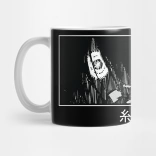 Itoshi Rin - Blue Lock Mug